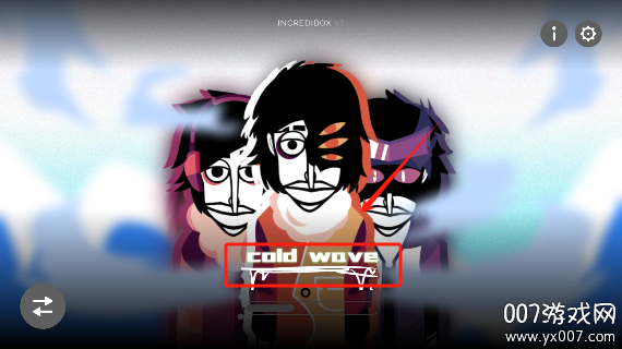 节奏盒子v5模组手机版下载(loaferbox-cold wave) v0.5.7 安卓版