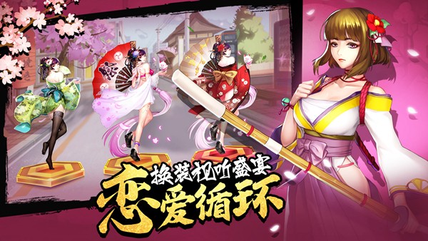 女神危机高爆版 v11.7