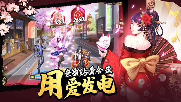 女神危机高爆版 v11.7