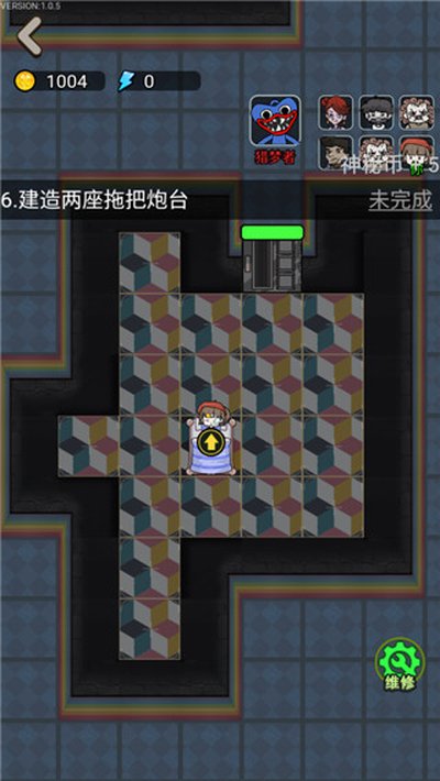 波比别进来安卓版下载 v1.0.5