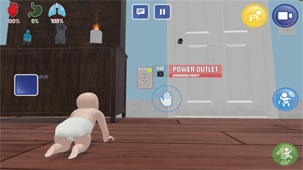 谁是你爸爸正版下载 v1.5
