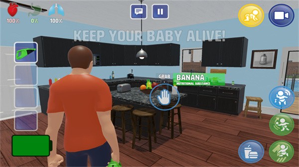 谁是你爸爸正版下载 v1.5
