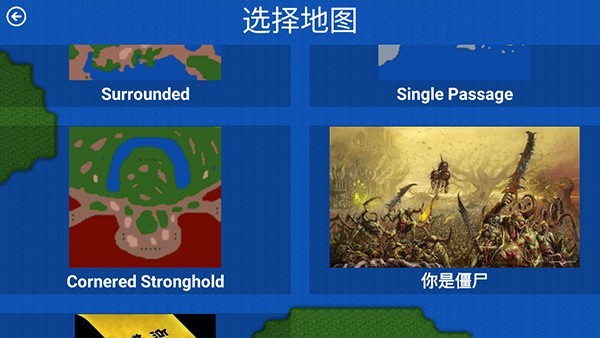铁锈战争生化狂潮MOD最新版 v1.13.2