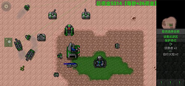 铁锈战争二楼科技最新版 v4.1