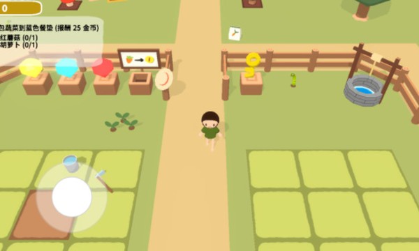 黏脚小人最新版 v0.1.5