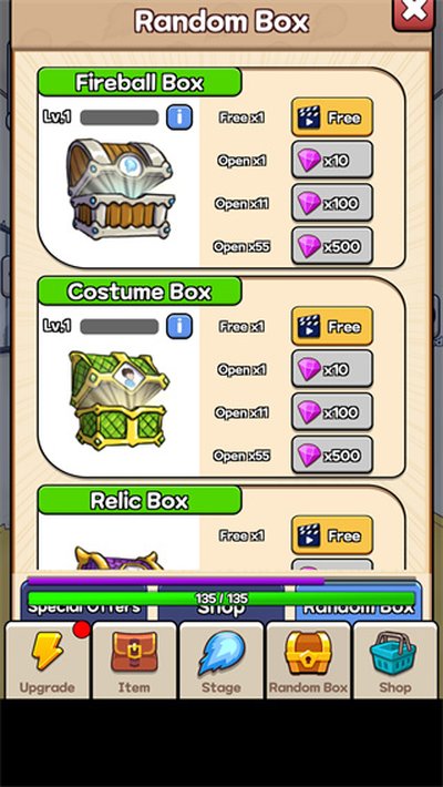 火球传说正版下载安卓官方版 v1.2.1