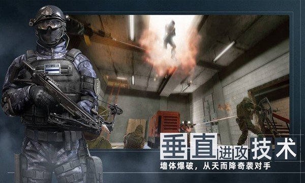 代号F2官方版(AreaF2)安卓正式版 v1.0.56