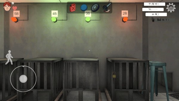 恐怖冰淇淋手机版 v0.9.8
