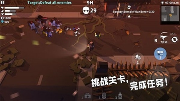 枪手丧尸幸存者内置菜单版 v2.2.0