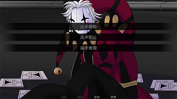 怪胎马戏团汉化直装游戏下载 vrelease-0.3