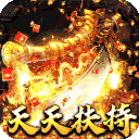 烈火战神 v1.0.2 手机版 烈火战神 v1.0.2 手机版