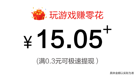 人人养猪场赚钱游戏 人人养猪场赚钱游戏