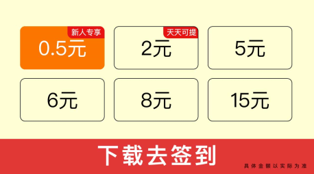 人人养猪场赚钱游戏 人人养猪场赚钱游戏