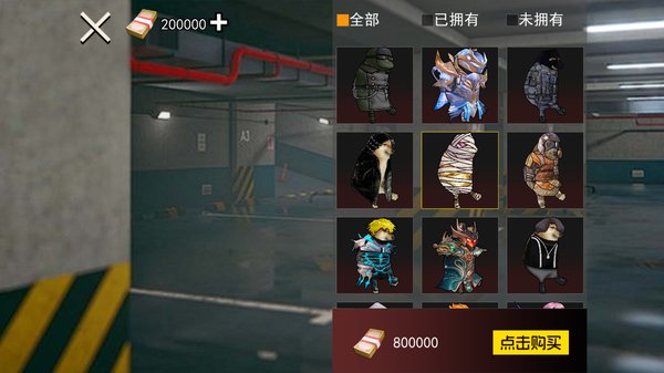 修勾三角洲行动内置菜单版 修勾三角洲行动内置菜单版