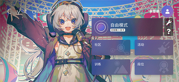 Cytoid最新版2026下载 Cytoid最新版2026下载