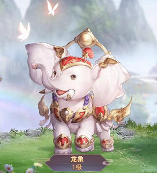 三国志幻想大陆免费版下载