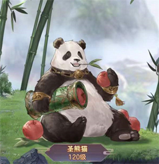 三国志幻想大陆免费版下载