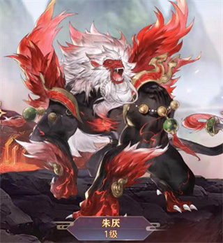 三国志幻想大陆免费版下载