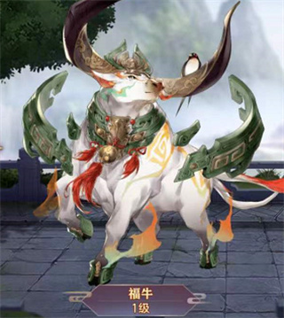 三国志幻想大陆免费版下载