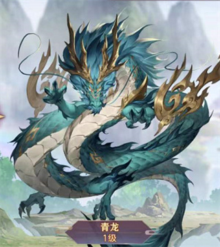 三国志幻想大陆免费版下载