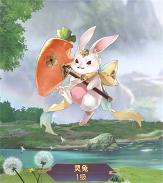 三国志幻想大陆免费版下载