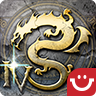 艾诺迪亚4中文版 v1.3.9 安卓版