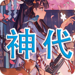 巨龙掠夺者4.42 v4.42 最新版