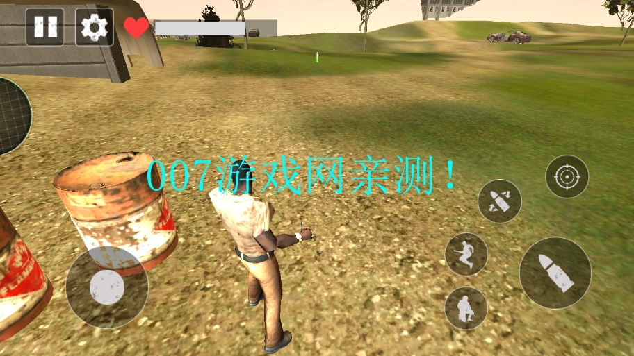 王牌刺激吃鸡游戏下载 v1.1 安卓版