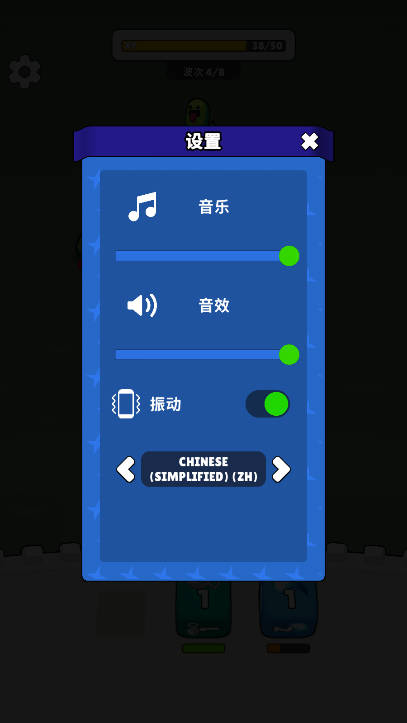 骰战怪物手游下载 v2.6.1 安卓版