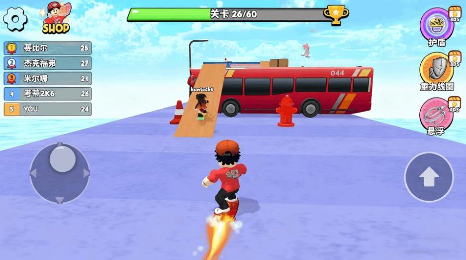 滑板跑酷赛游戏下载 v1.0.0 安卓版