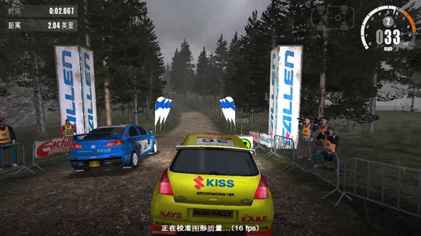 rushrally3安卓版 v1.184