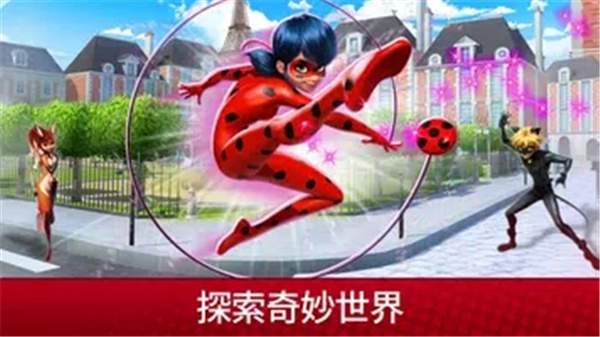 奇迹少女的生活汉化版下载 v2026.1.0 安卓版