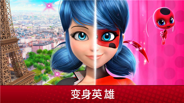 奇迹少女的生活汉化版下载 v2026.1.0 安卓版