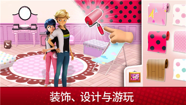 奇迹少女的生活汉化版下载 v2026.1.0 安卓版