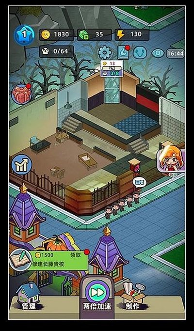 猛鬼打工日记最新版 v1.0.0