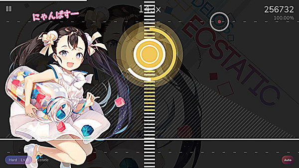 Cytoid最新版2026下载 v2.1.5 安卓版