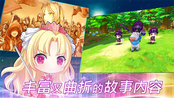 天使帝国4游戏下载 v1.0 安卓版