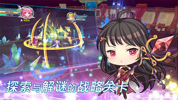 天使帝国4游戏下载 v1.0 安卓版