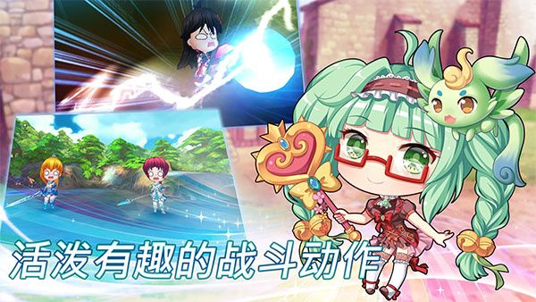 天使帝国4游戏下载 v1.0 安卓版