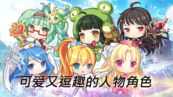 天使帝国4游戏下载 v1.0 安卓版
