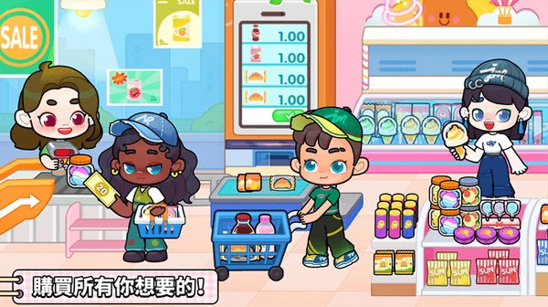 奇妙创意世界最新中文正版下载安卓官网版本 v8.71.05.20