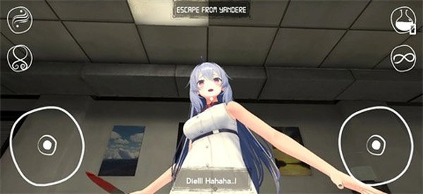 病娇女孩恐怖游戏中文版下载正版 v1.0.3