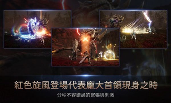 Hit2国际服官网版下载 v1.190.158099