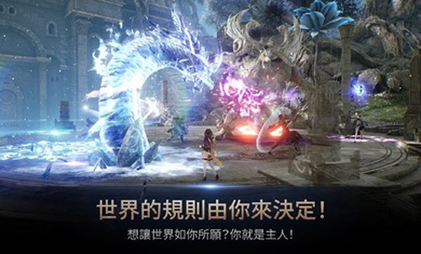 Hit2国际服官网版下载 v1.190.158099