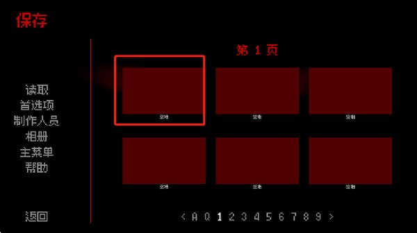我的梦魇恋人官方版中文手机游戏移植下载安装 v1.1