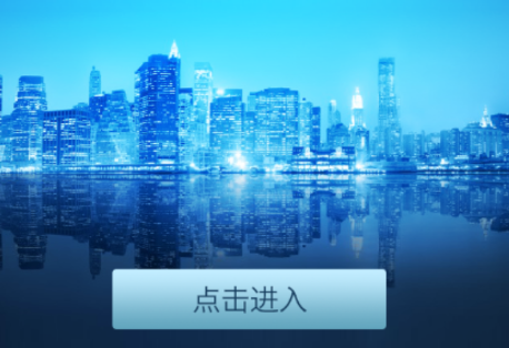 农民影视(免费追剧)app 农民影视(免费追剧)app
