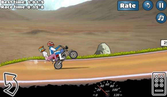 翘头模拟器下载安装官方版(Wheelie Challenge) 翘头模拟器下载安装官方版(Wheelie Challenge)
