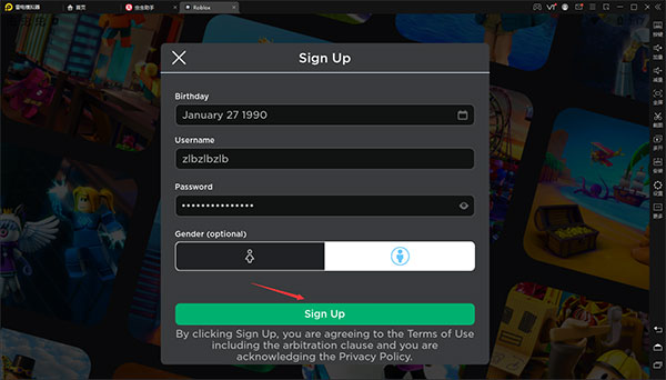 罗布乐思Roblox2023最新中文版下载安装 罗布乐思Roblox2023最新中文版下载安装