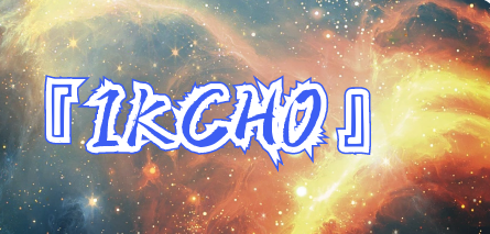 ikcho游戏社区app官方版下载 ikcho游戏社区app官方版下载