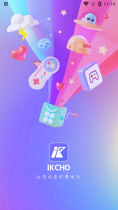 ikcho游戏社区app官方版下载 ikcho游戏社区app官方版下载